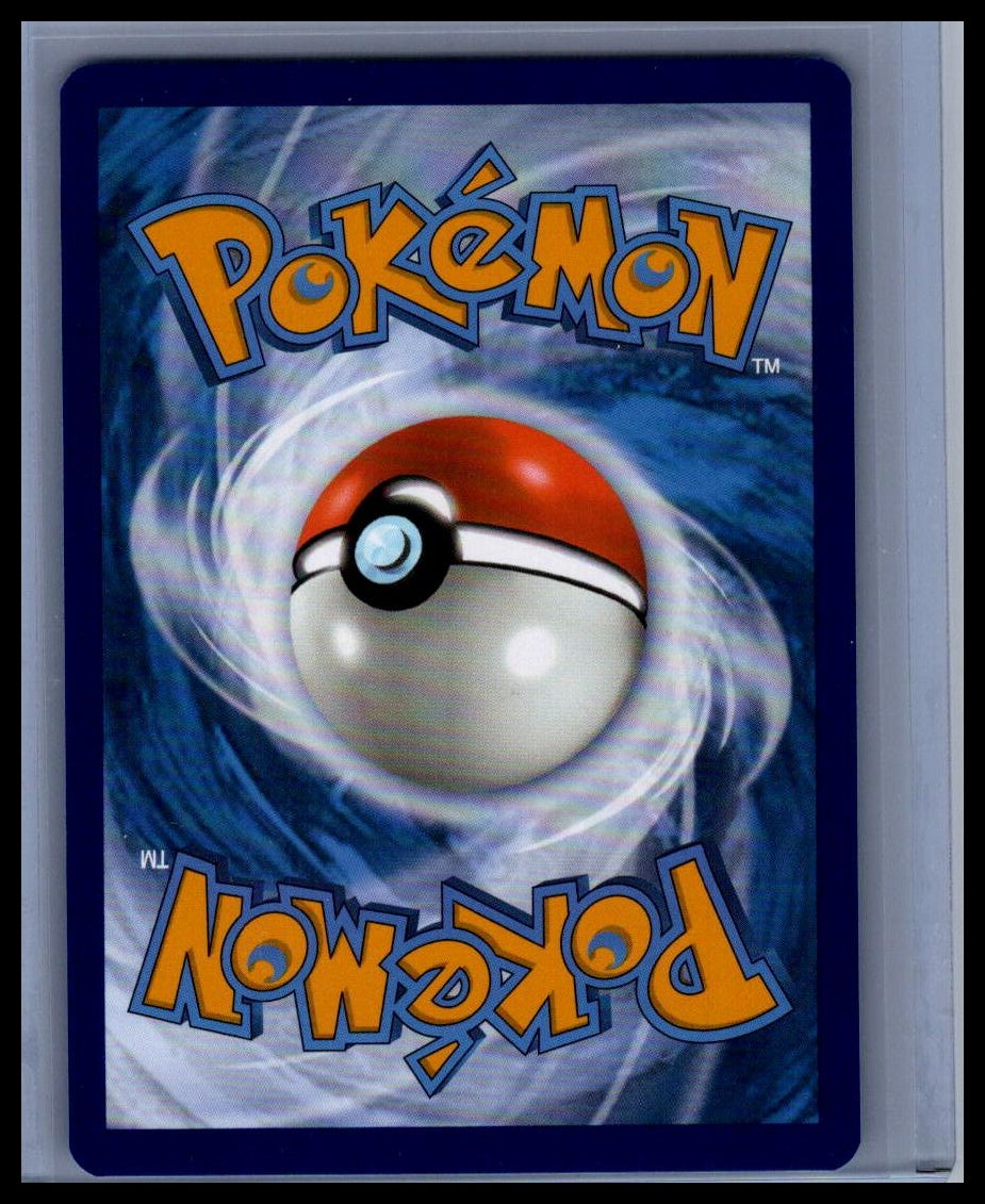 Drampa SV05: Temporal Forces #184/162