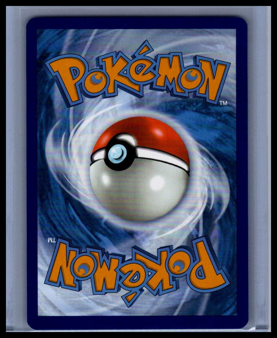 Squirtle SV07: Stellar Crown #148/142