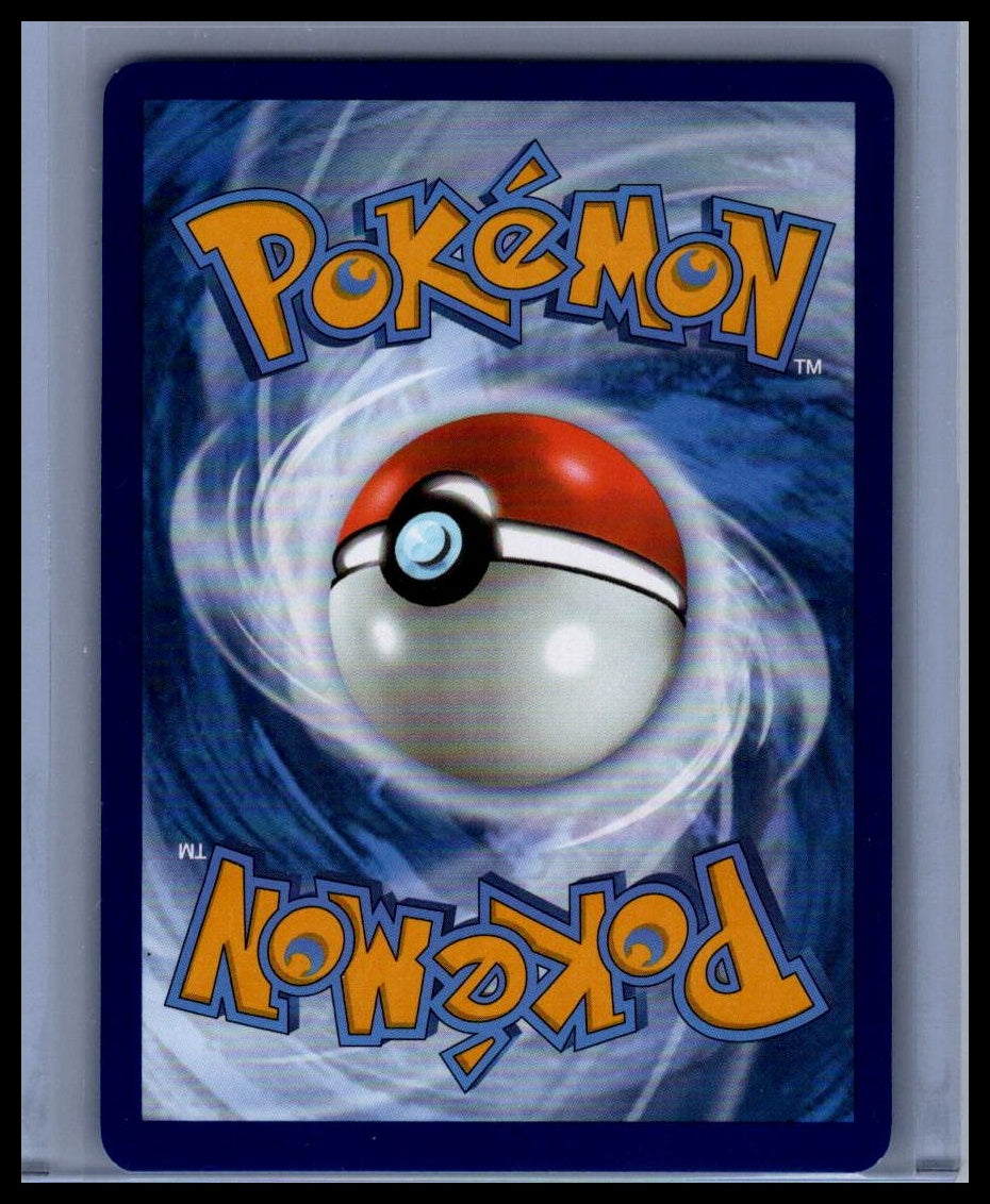 Blastoise ex SV: Scarlet & Violet 151 #200/165
