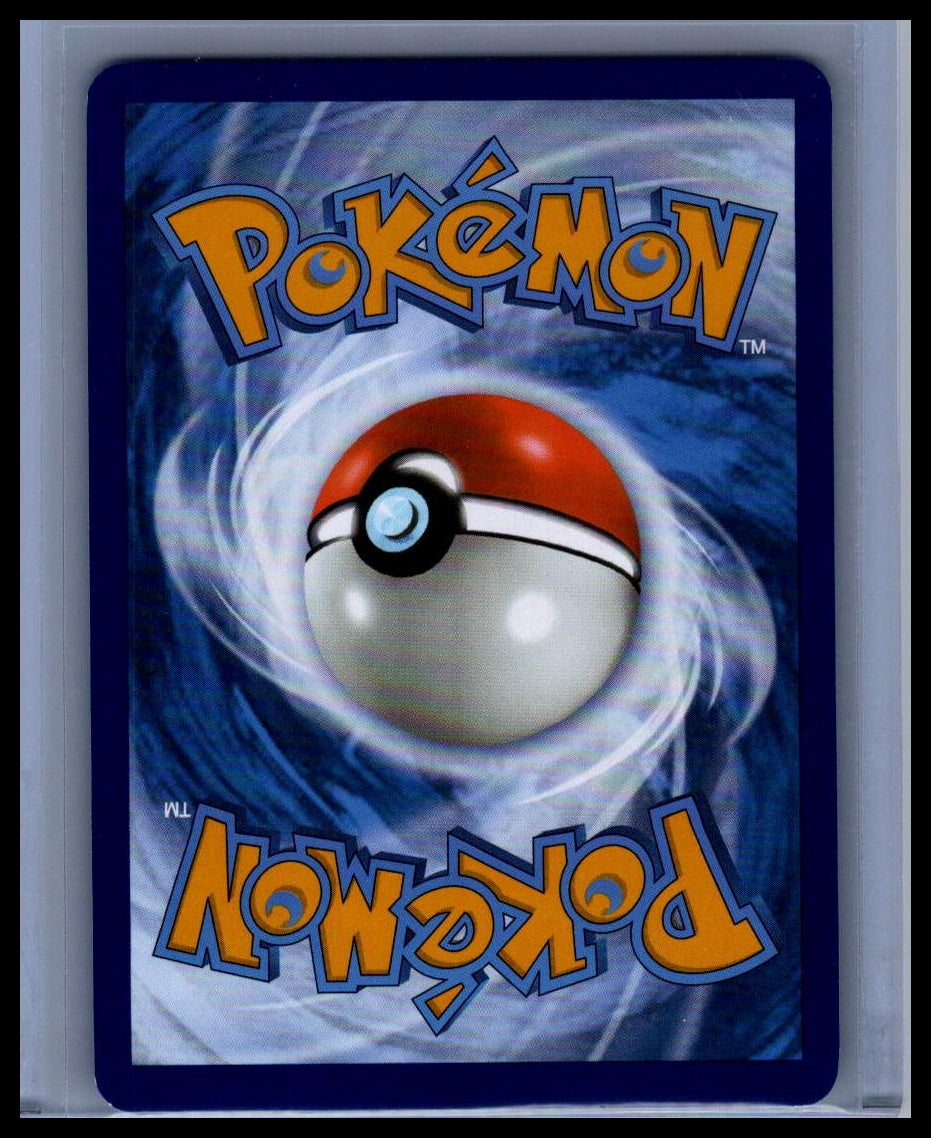 Blastoise ex SV: Scarlet & Violet 151 #200/165