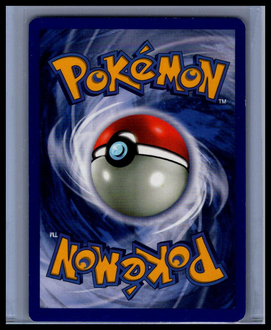 Pikachu #058/102 E3 STAMPED Miscellaneous Cards & Products