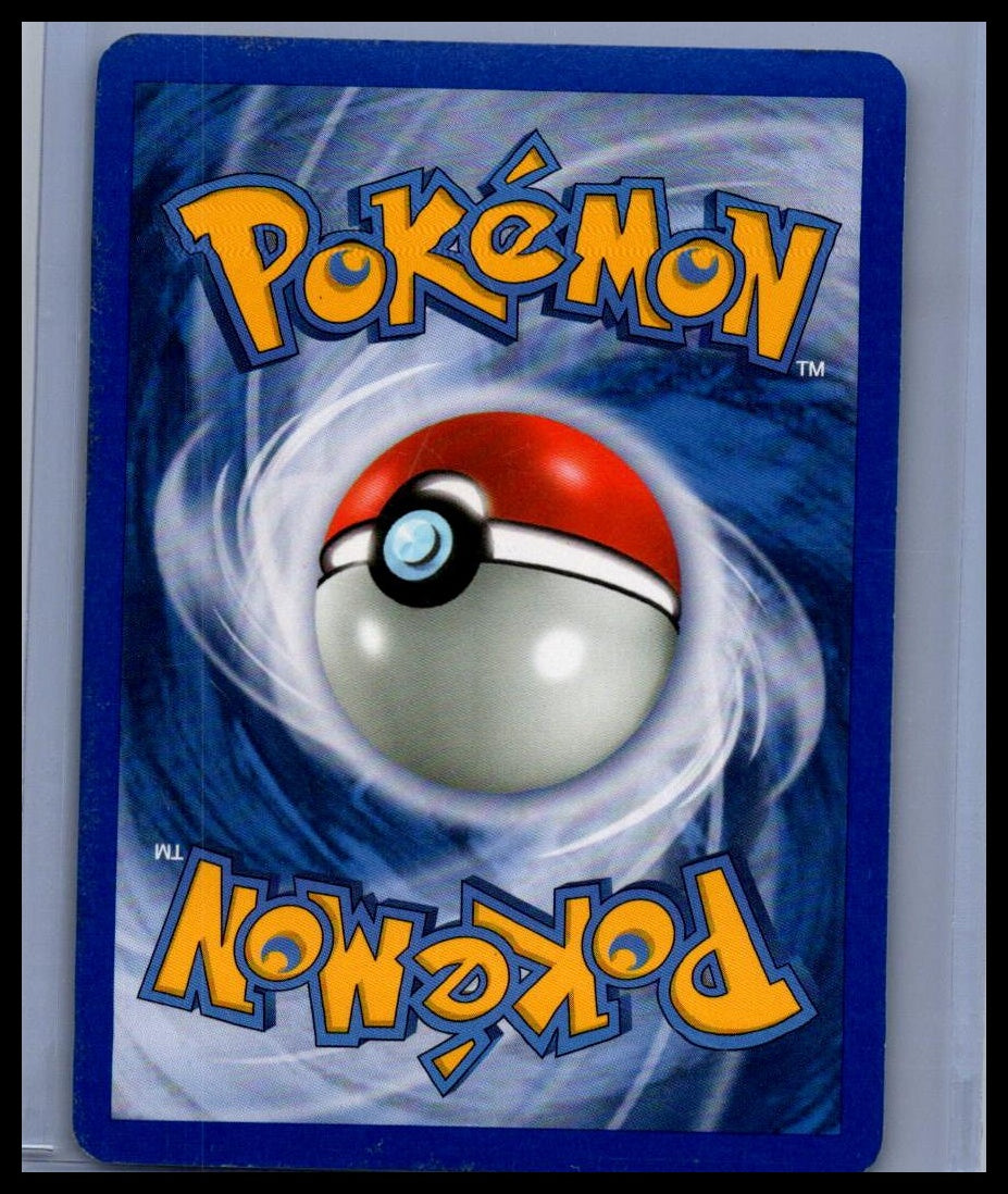 Hariyama ex Deoxys #100/107