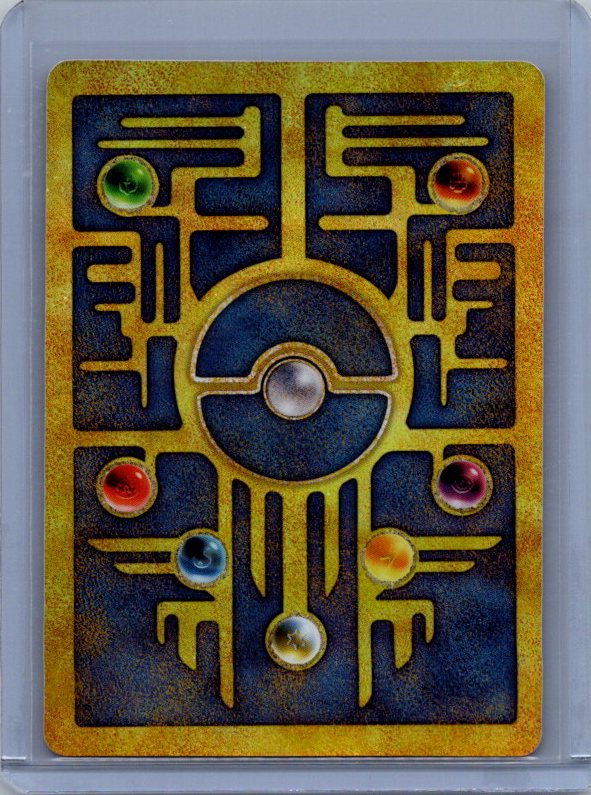 WOTC Ancient Mew 2000 Promo #1 English NM - CLEAN