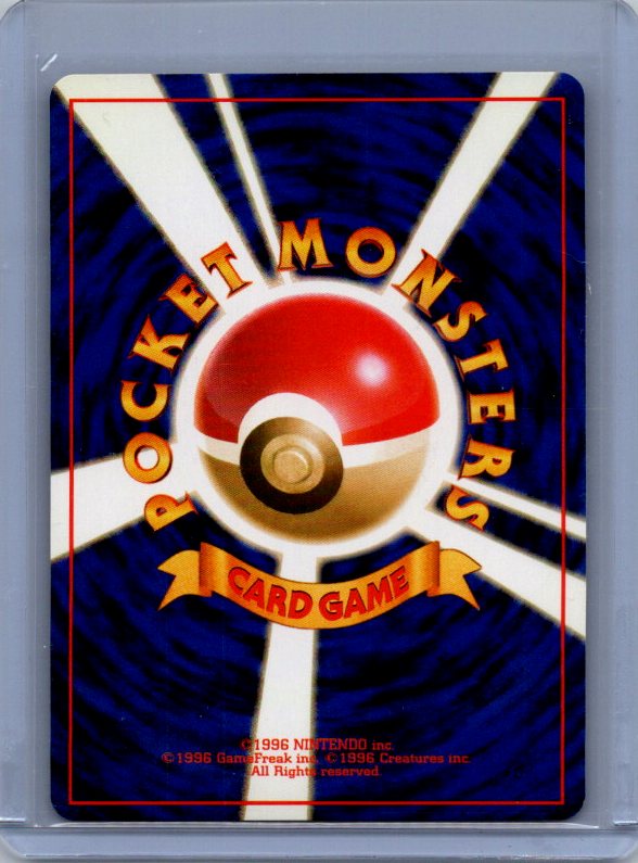 Rocket's Zapdos #015/132 Challenge from the Darkness