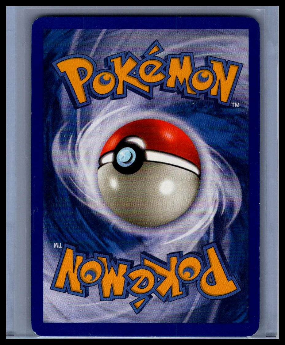 Venusaur (30) Expedition #030/165