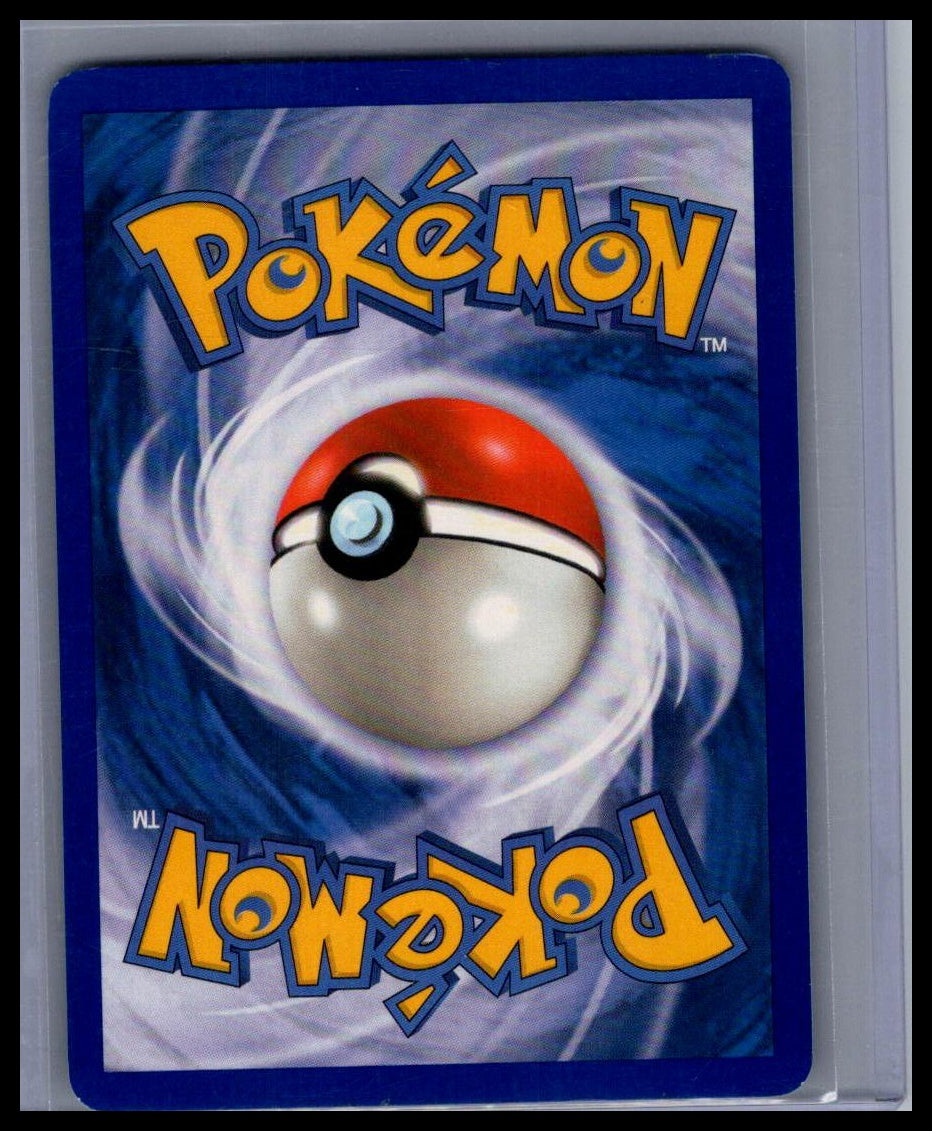 Suicune Nintendo Promos #030