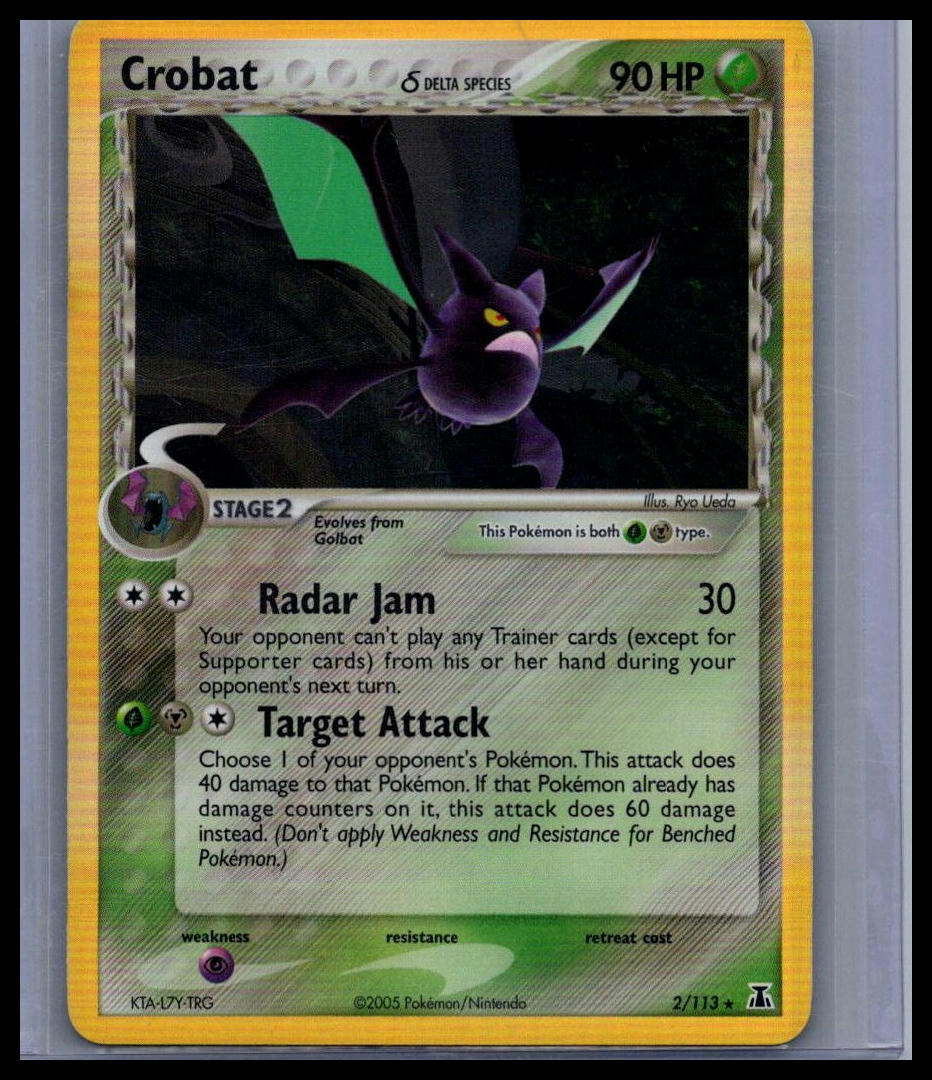 Crobat (Delta Species) Delta Species #2/113