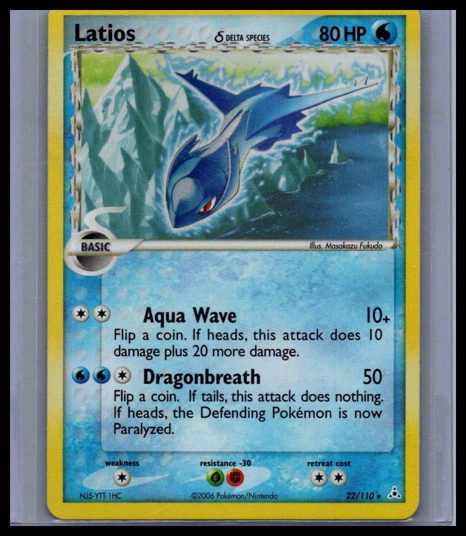 Latios (Delta Species) Holon Phantoms #22/110
