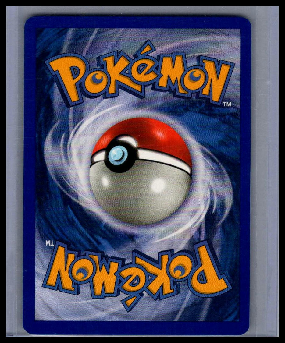 Dustox Ruby and Sapphire #6/109