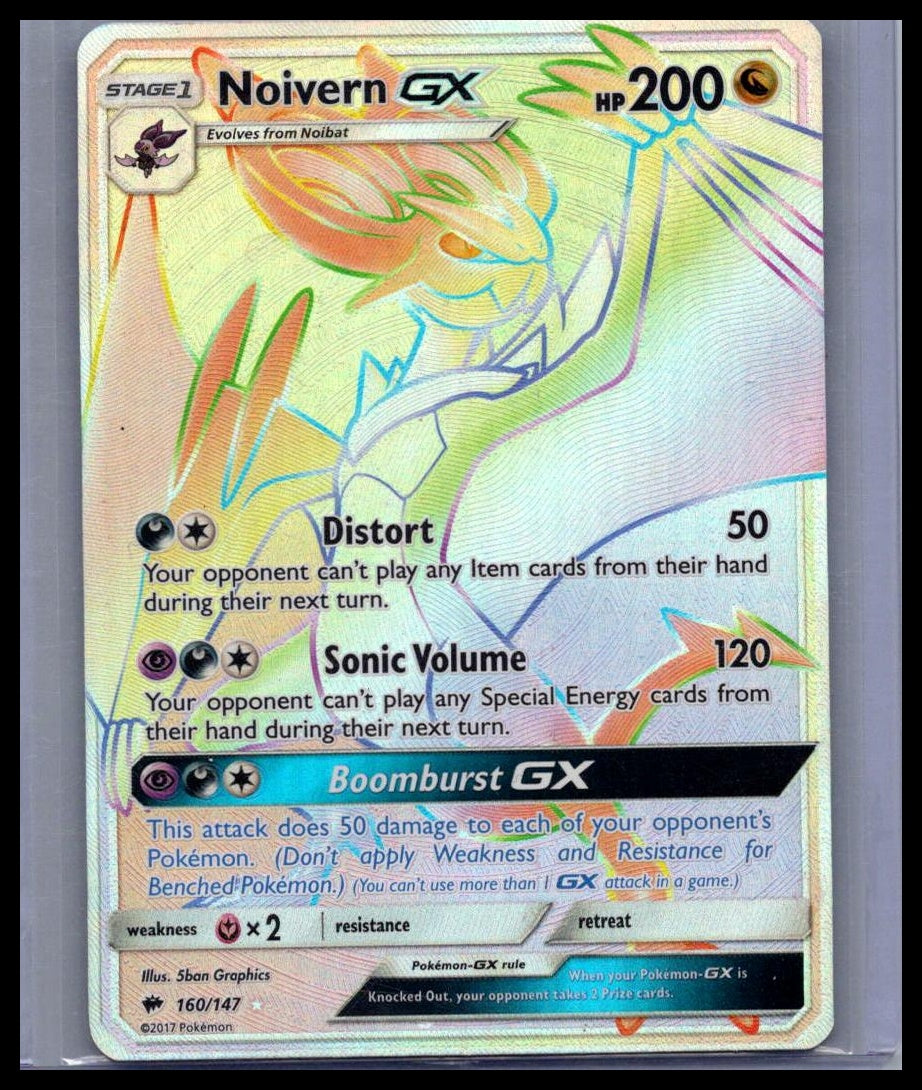 Noivern GX (Secret) SM - Burning Shadows #160/147
