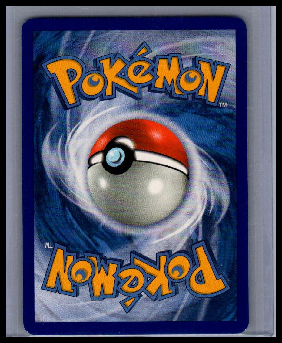 Zubat Deoxys #83/107
