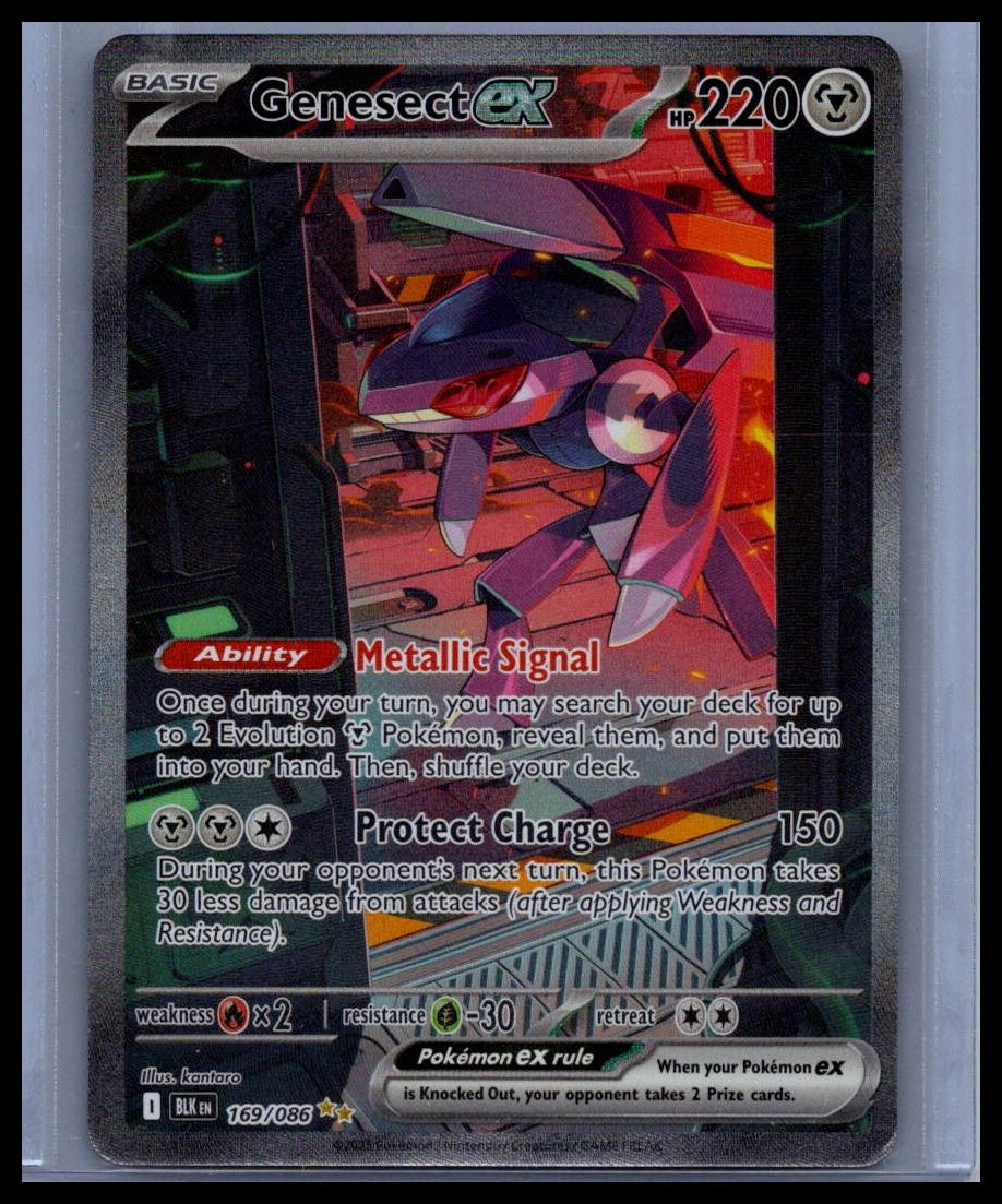 Genesect ex SV: Black Bolt #169/086