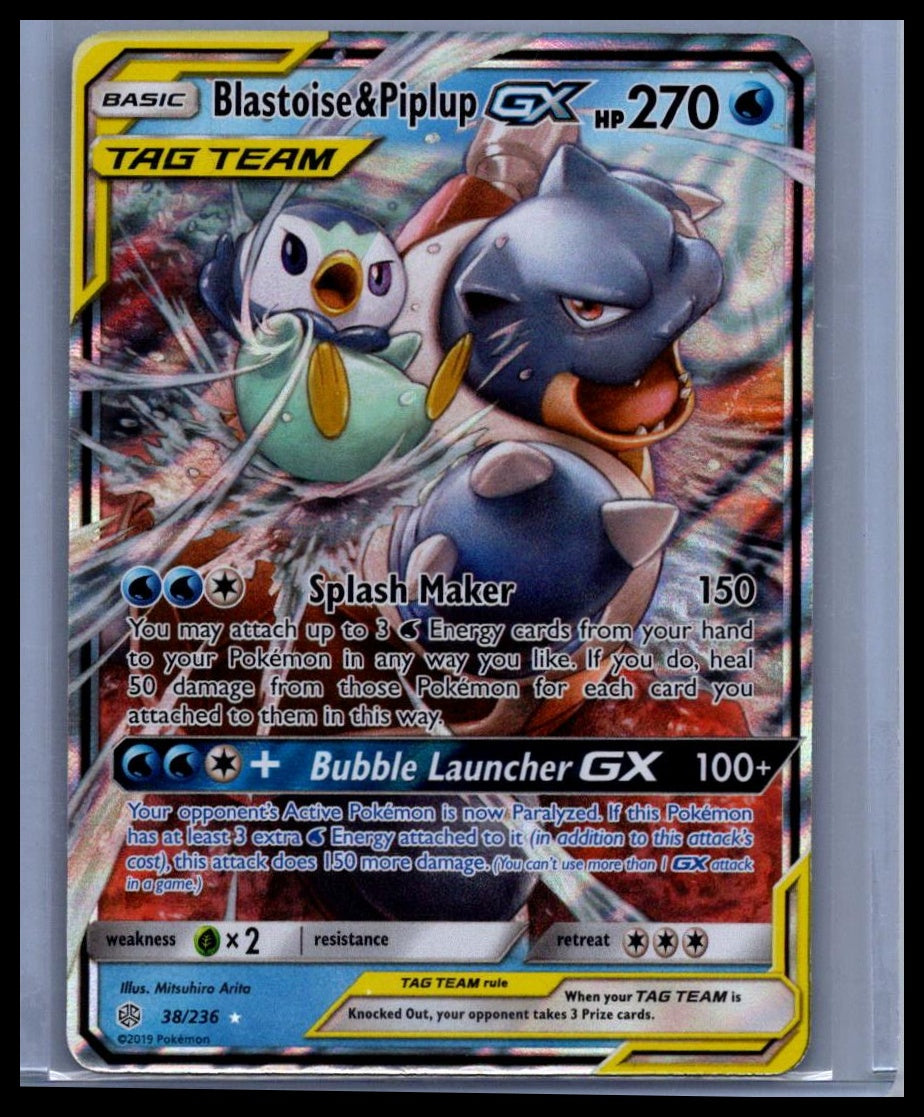 Blastoise & Piplup GX SM - Cosmic Eclipse #38/236