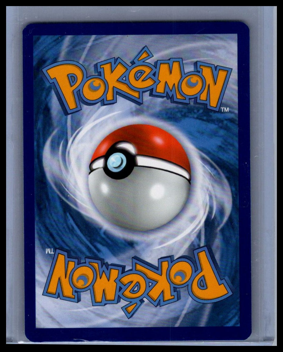 Piplup (Secret) SM - Cosmic Eclipse #239/236