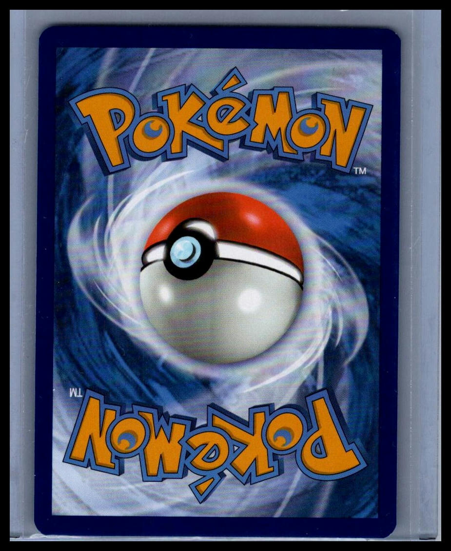 Drampa SV05: Temporal Forces #184/162
