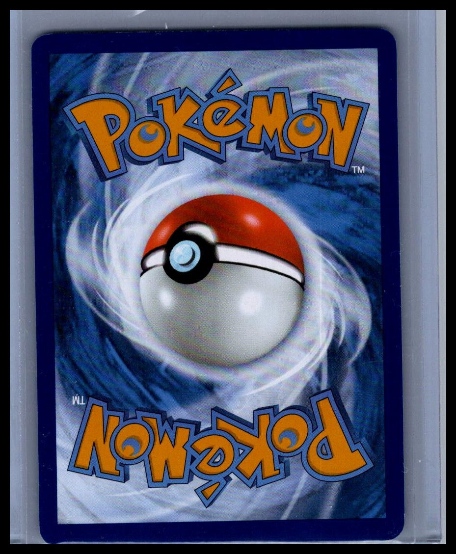 Dragonair SV: Scarlet & Violet 151 #181/165