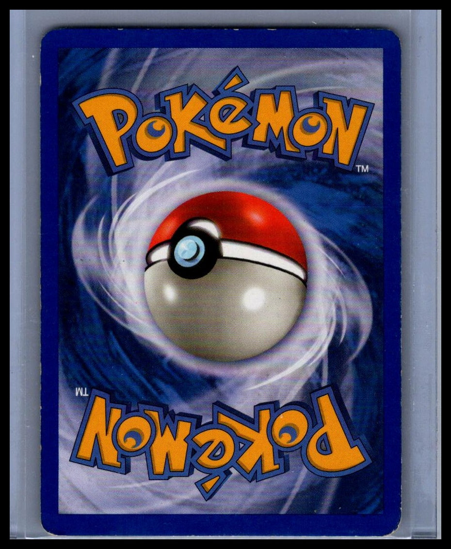 Mewtwo (20) Expedition #020/165 HOLO RARE