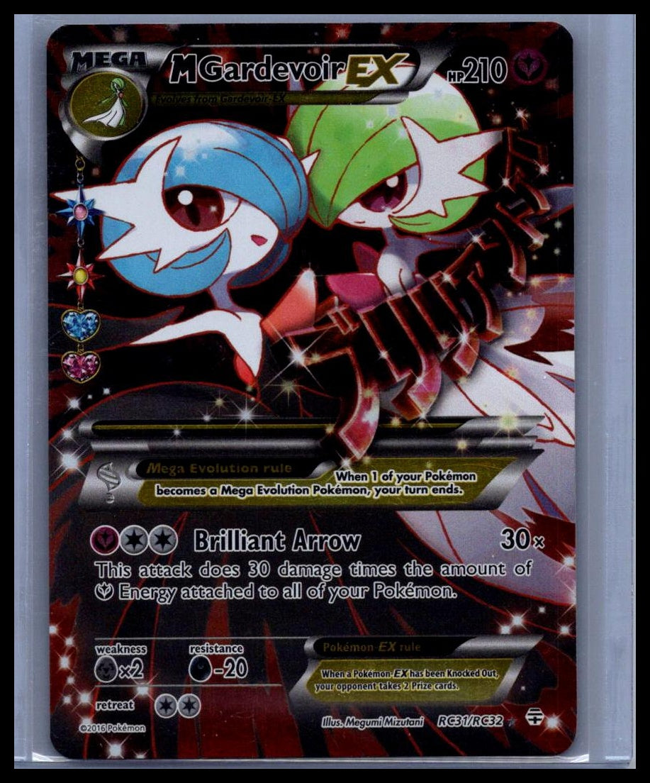 M Gardevoir EX (Full Art) Generations: Radiant Collection #RC31/RC32