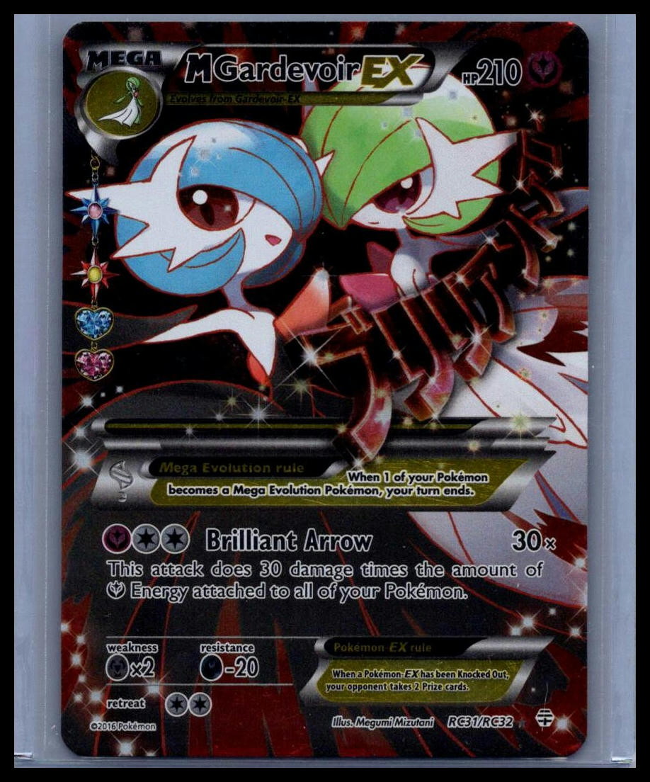 M Gardevoir EX (Full Art) Generations: Radiant Collection #RC31/RC32