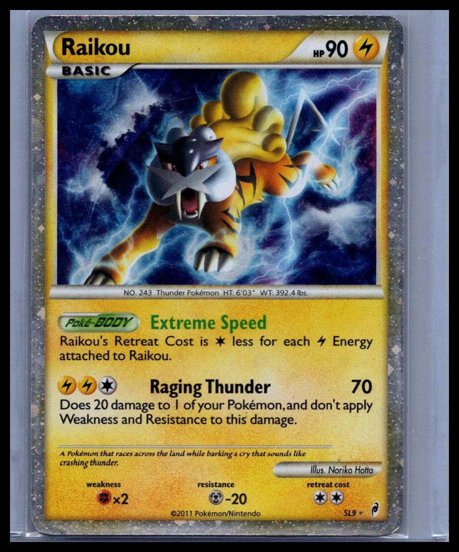 Raikou (Shiny) Call of Legends #SL9