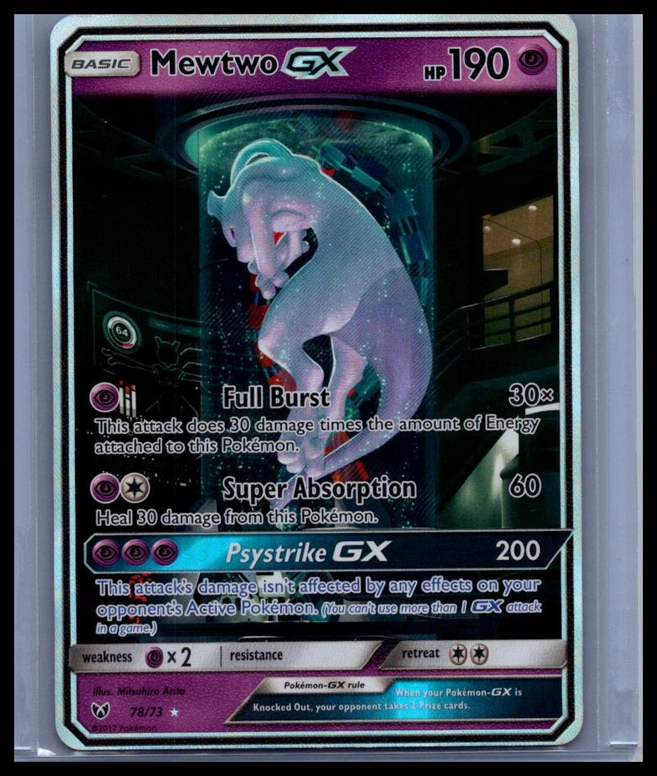Mewtwo GX (Secret Shining) Shining Legends #78/73