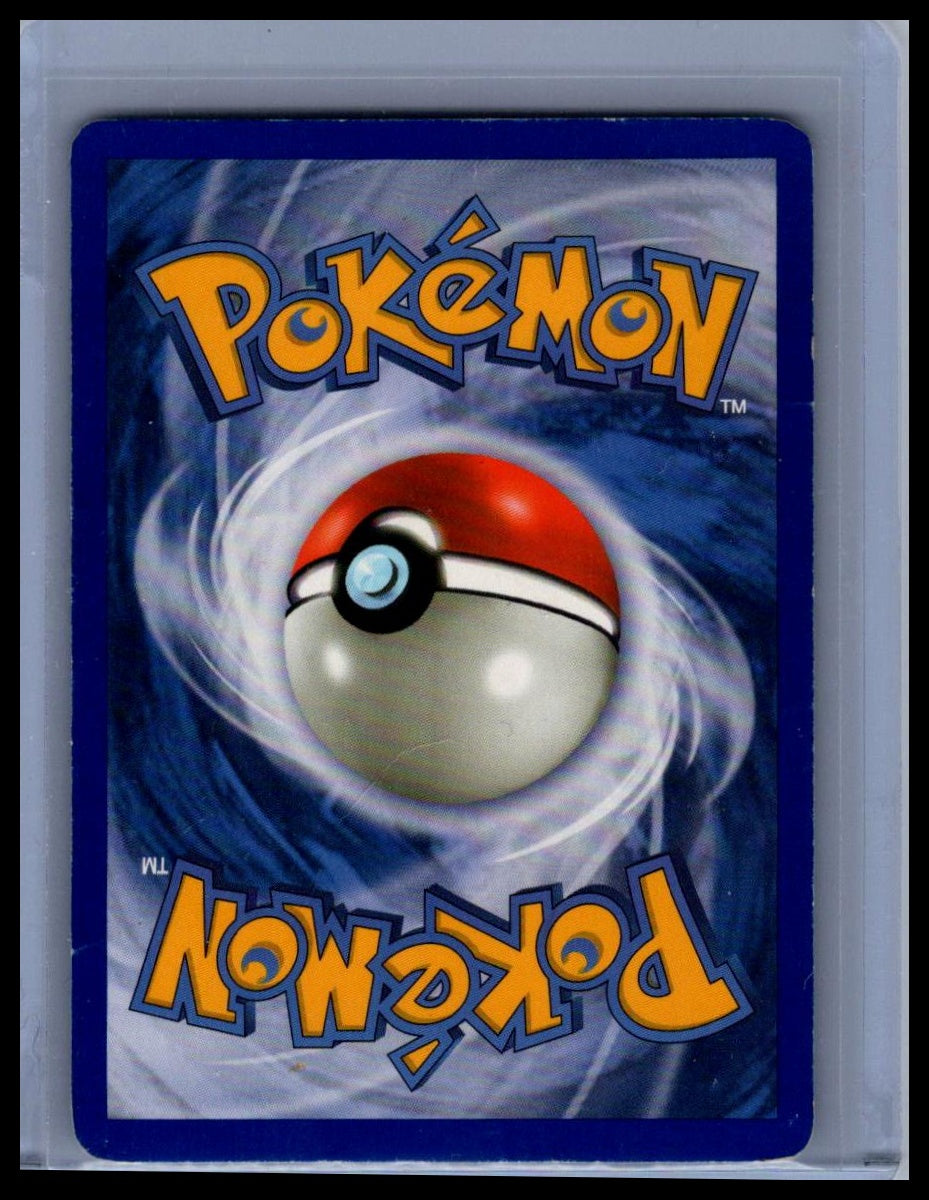 Mew ex Holon Phantoms DMG #100/110
