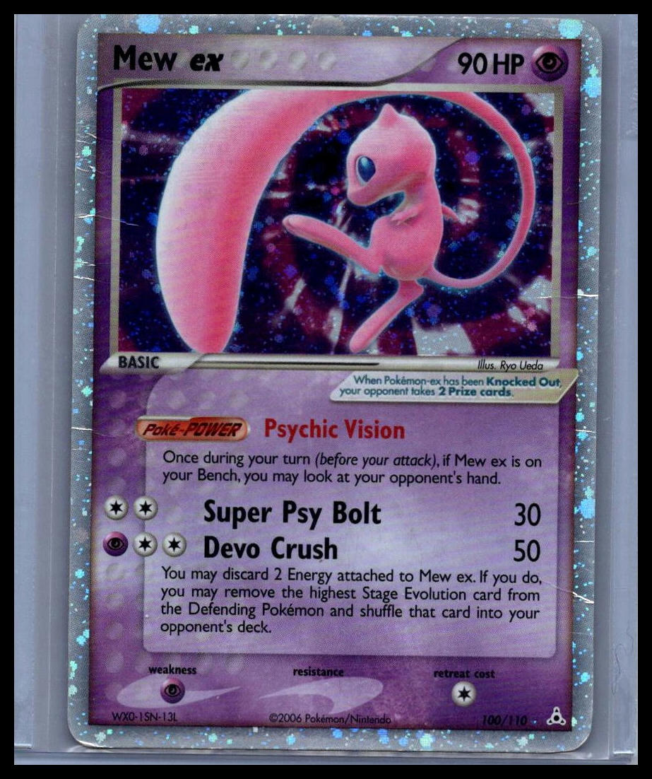 Mew ex Holon Phantoms DMG #100/110
