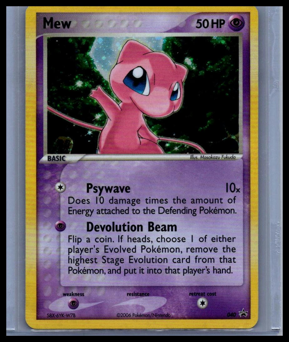 Mew Nintendo Promos #040