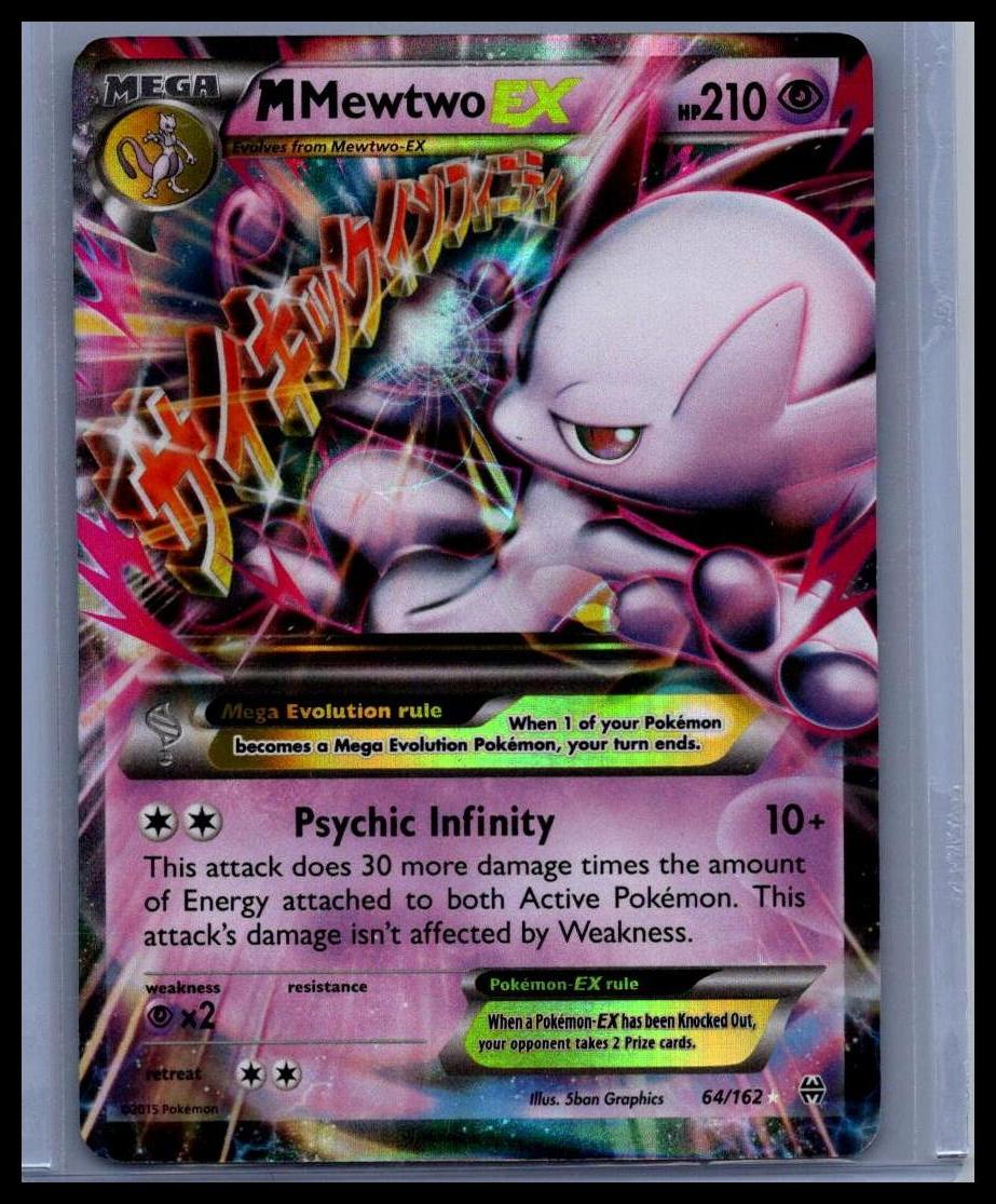 M Mewtwo EX (64) XY - BREAKthrough #64/162