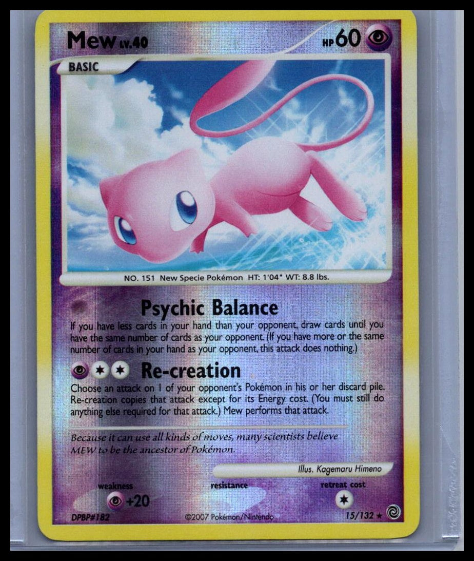 Mew Secret Wonders #15/132 REVERSE HOLO