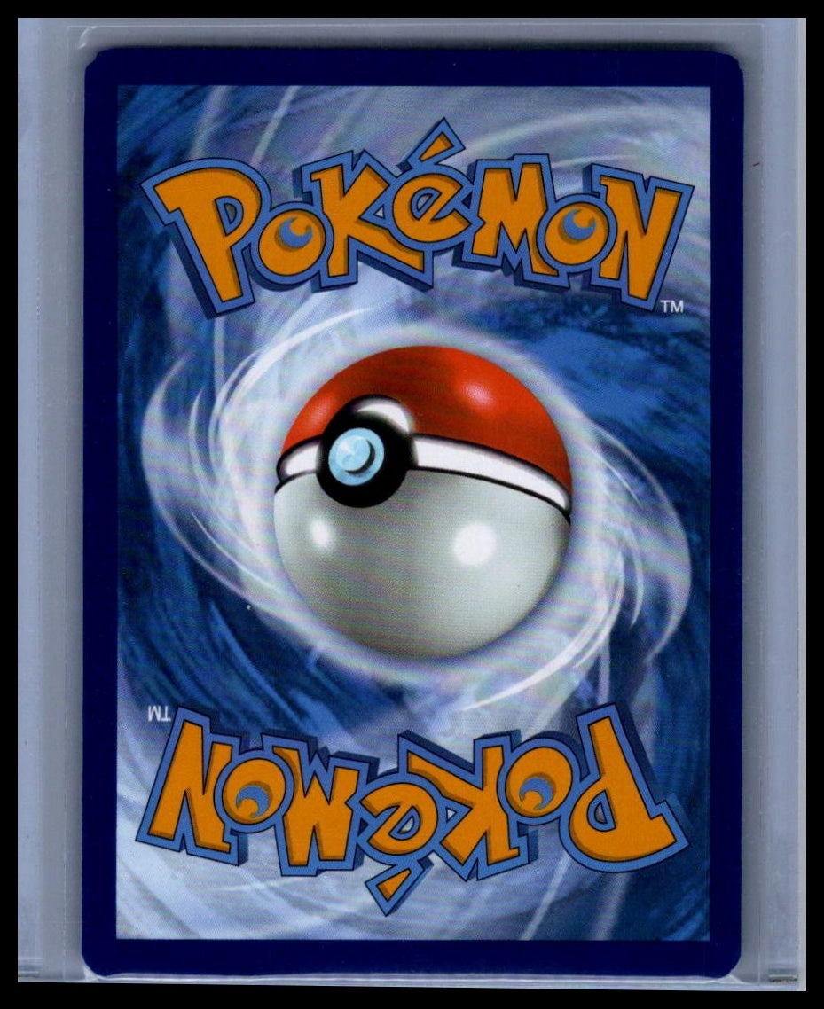 Vanilluxe SV: White Flare #113/086