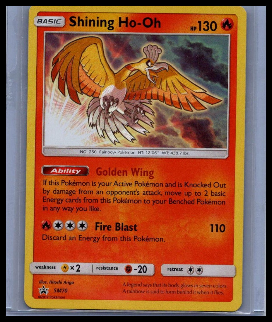 Shining Ho-Oh SM Promos #SM70