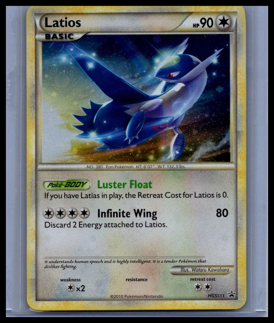 Latios HGSS Promos #HGSS11