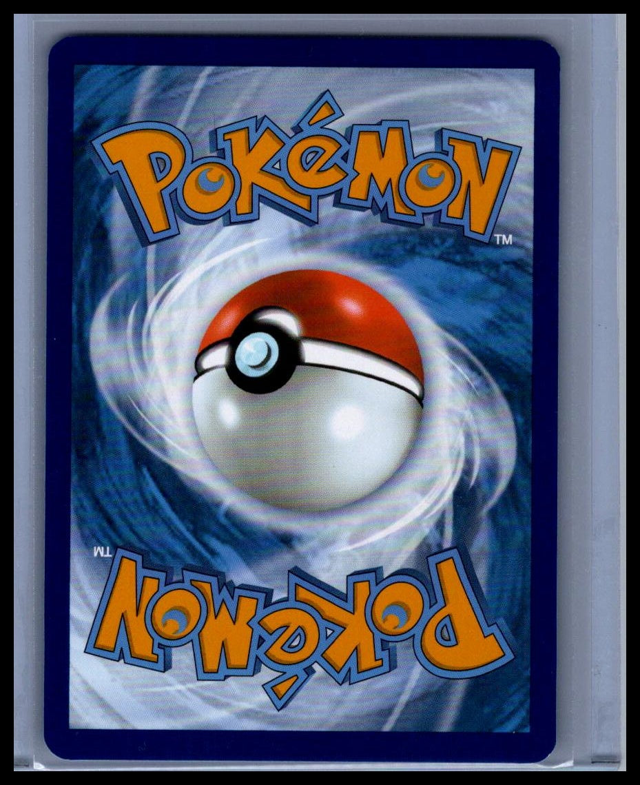 Squirtle SV: Scarlet & Violet 151 #170/165