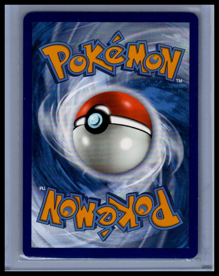 Squirtle SV: Scarlet & Violet 151 #170/165