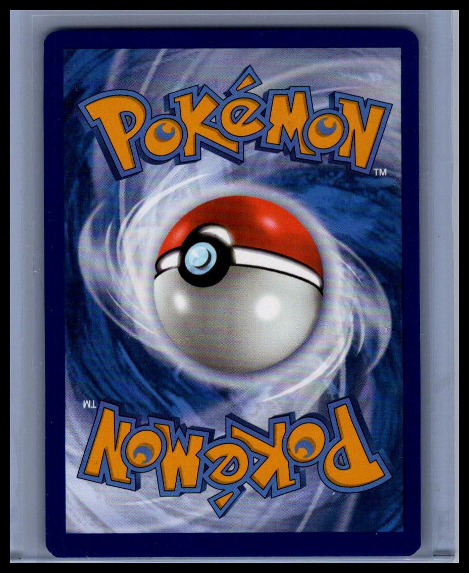 Squirtle SV07: Stellar Crown #148/142