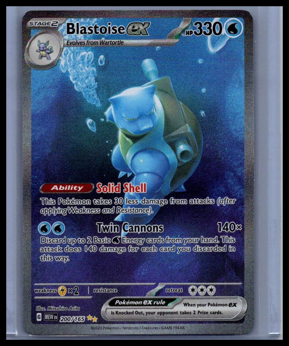 Blastoise ex SV: Scarlet & Violet 151 #200/165