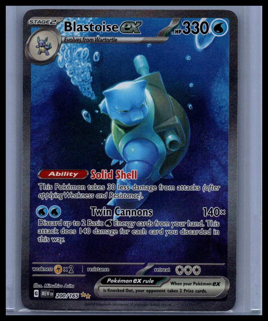 Blastoise ex SV: Scarlet & Violet 151 #200/165