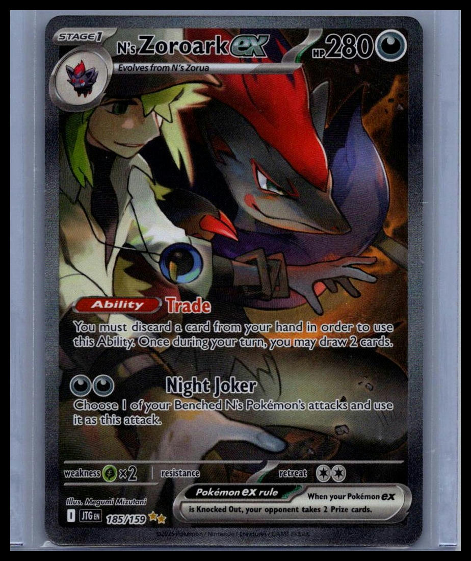 N's Zoroark ex SV09: Journey Together #185/159