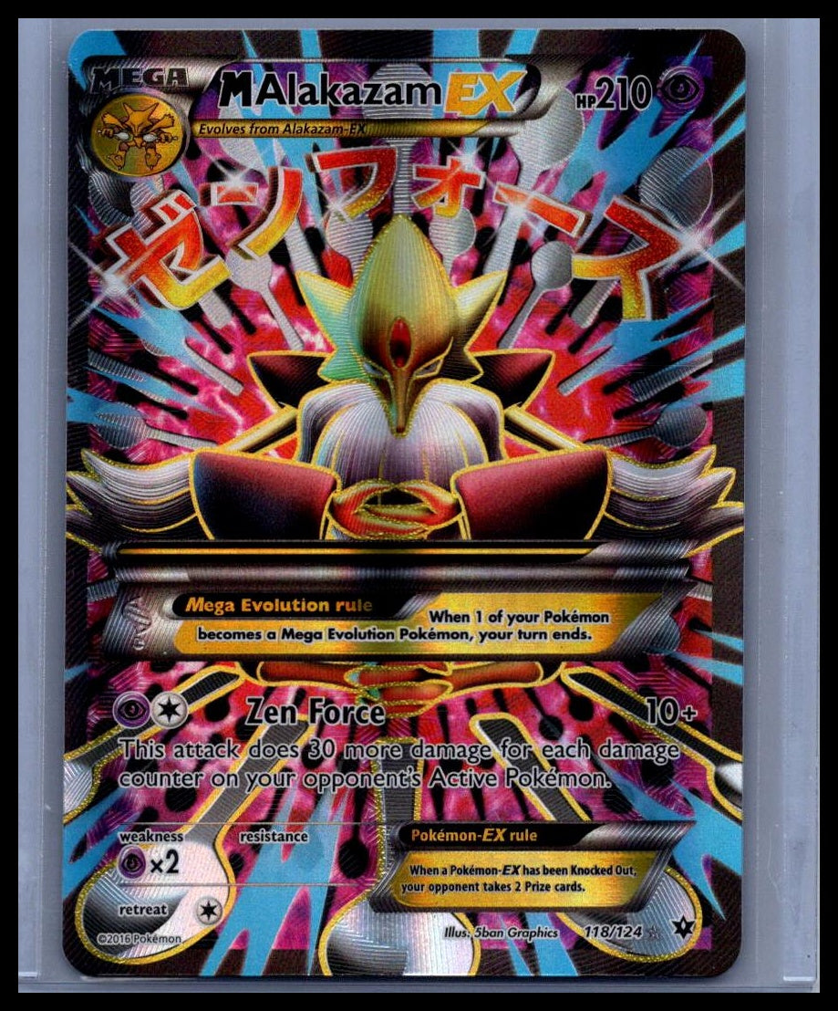 M Alakazam EX (Full Art) XY - Fates Collide #118/124