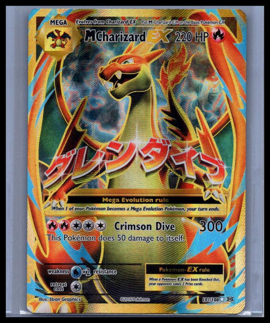 M Charizard EX (Full Art) XY - Evolutions #101/108