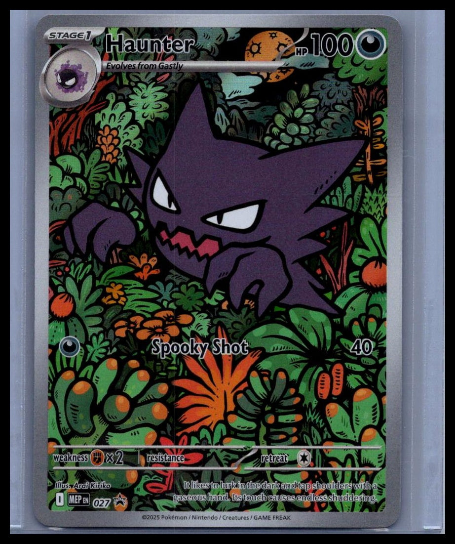 Haunter ME: Mega Evolution Promo #027