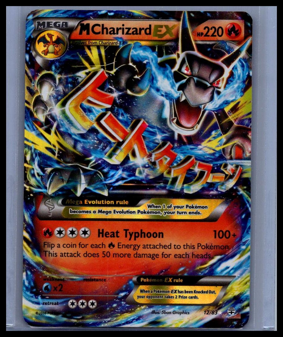 M Charizard EX Generations #12/83
