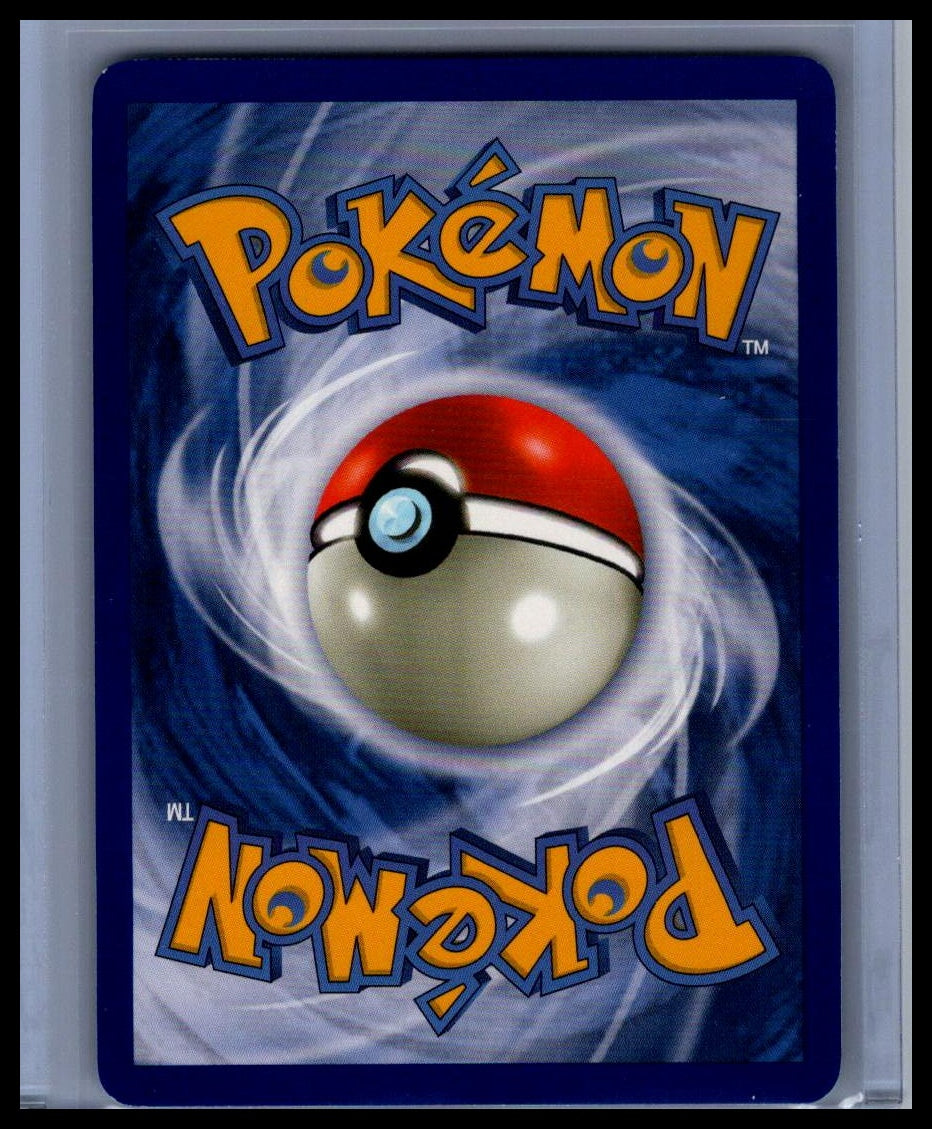 Dragonite (4) Fossil #04/62 UNLIMITED CLEAN - ROSE ERROR PATTERN