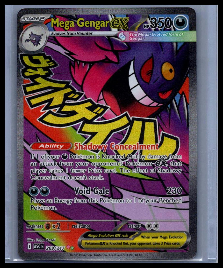 Mega Gengar ex ME: Ascended Heroes #269/217