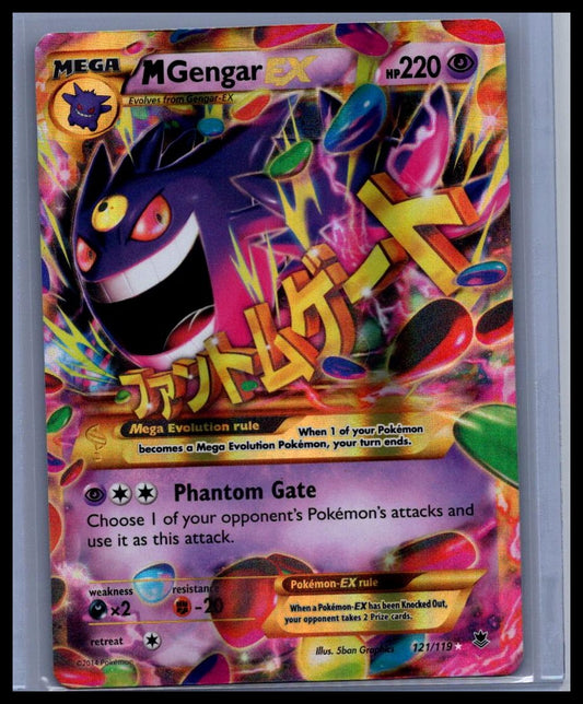 M Gengar EX (121 Secret Rare) XY - Phantom Forces #121/119