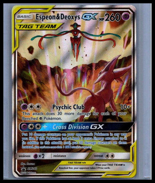 Espeon & Deoxys GX SM Promos #SM240