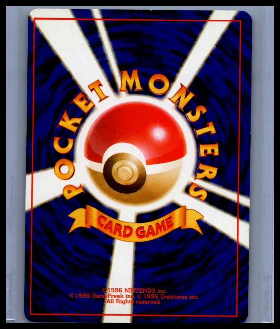 1996 POKEMON BASE SET JAPANESE #65 ALAKAZAM NM-