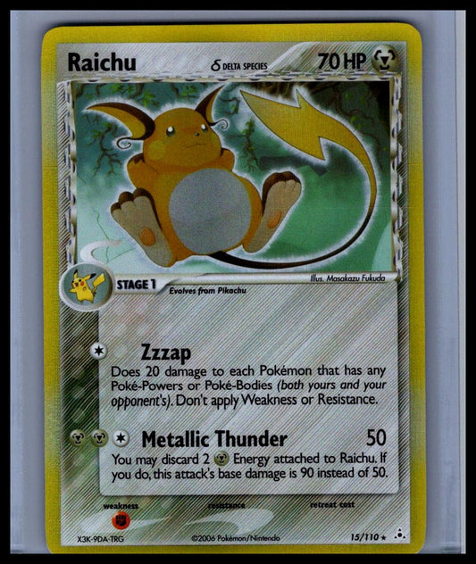 Raichu (Delta Species) Holon Phantoms #15/110