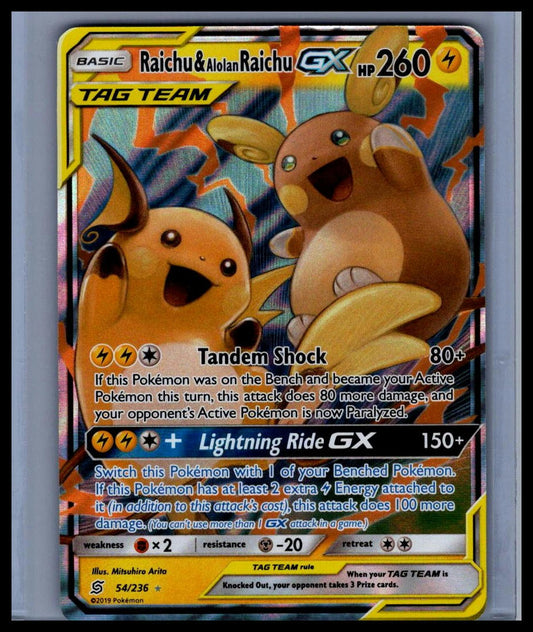 Raichu & Alolan Raichu GX SM - Unified Minds #54/236